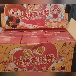 Baby Three Cupid Vinyl Plush – "- $20 Card Confirmed/Bag Sealed